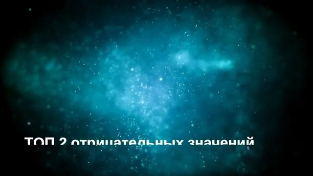 Что означает, если приснилось, что горит что-то - положительные и отрицательные толкования