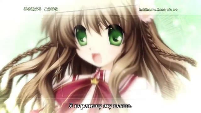 『Rewrite＋ PV』【Russian Subs + Kanji and Romaji Lyrics】 смотреть онлайн