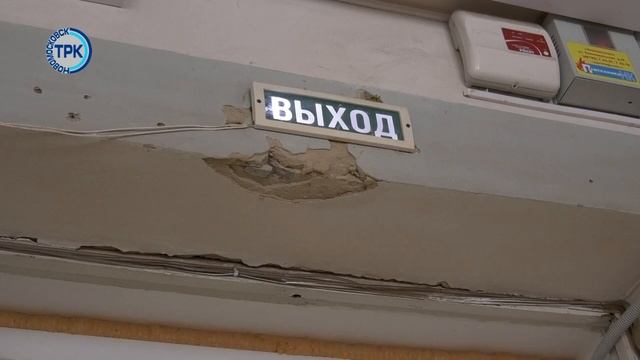 Поликлиника №2 закрывается на капитальный ремонт смотреть онлайн