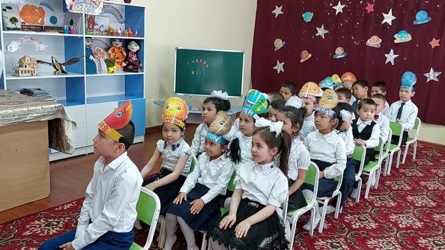 Планета земля - наш общий дом
