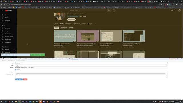 Скачиваем названия всех видео на ют - через Web Scraper | alexdubovyckvideos смотреть онлайн