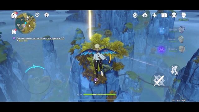 Как правильно начать играть в Genshin Impact | Обзор для новичка смотреть онлайн