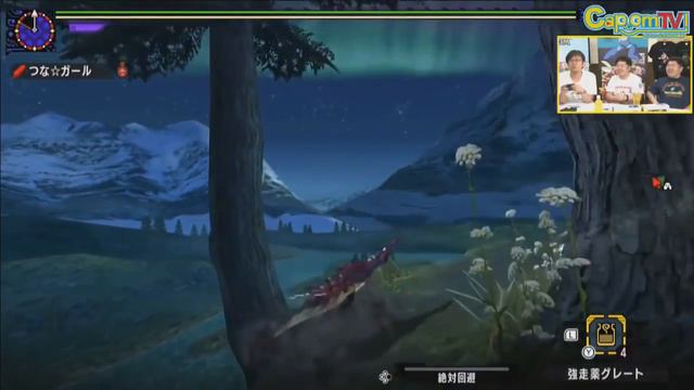 Monster Hunter XX MHXX Nintendo Switch NS Gameplay Hunt Lao shan lung смотреть онлайн