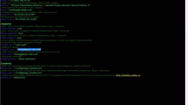 landing page под ключ смотреть онлайн