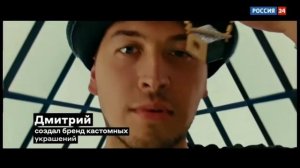Рекламный Блок (Россия-24 04.03.2023 15:34)