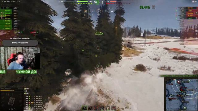 World Of Tanks: ФАРМ Серебра на RU8 👉 Попробуй попасть со мной в один БОЙ! смотреть онлайн