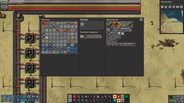 СИНИЕ БУТЫЛКИ, МАЗУТ И СЕРНАЯ КИСЛОТА - FACTORIO (SPACE EXPLORATION) #6 смотреть онлайн