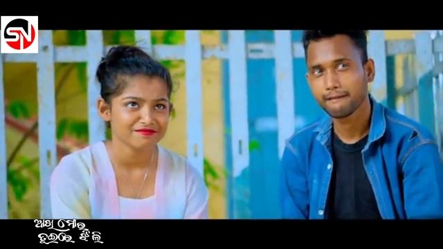 new koraputia desia video song old koraputia desia video @snmusicpresents sn смотреть онлайн