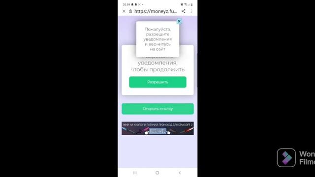 Как скачать приватный сервер для STANDOFF 2|ПРИВАТКА ОНЛАЙН!!!! смотреть онлайн