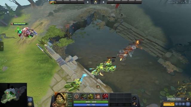 ИДЕАЛЬНЫЙ КОНТРОЛЬ КАМЕРЫ DOTA 2. ПРАВИЛЬНЫЕ НАСТРОЙКИ КАМЕРЫ В ДОТЕ. смотреть онлайн