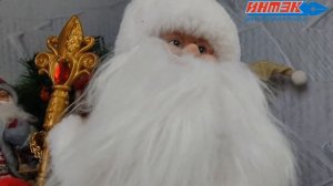 8\5734 Дед Мороз музыкальный
