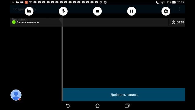 Стрим игры "Быстрый блокнот". смотреть онлайн