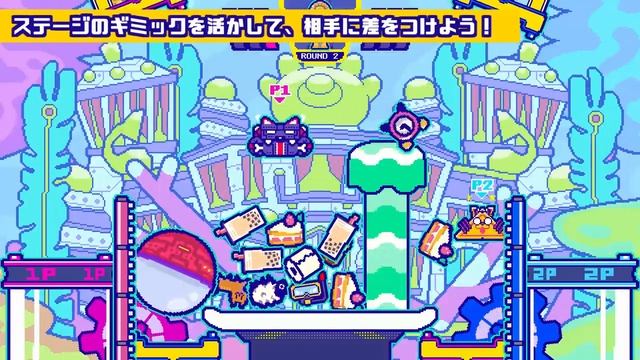 『シューフォーズ -SUPER UFO FIGHTER-』 1stトレーラー смотреть онлайн