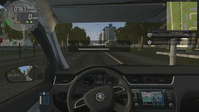 ЗАДАНИЕ НА 15 МИНУТ | РАБОТАЮ КУРЬЕРОМ НА SKODA OCTAVIA [ CITY CAR DRIVING ]