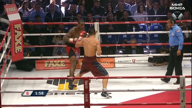 First World Championship Fight | Archive 2016