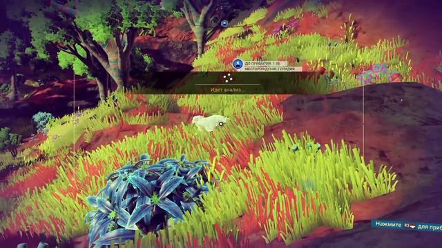 На старт! ● NO MAN'S SKY #1 [PS4] смотреть онлайн