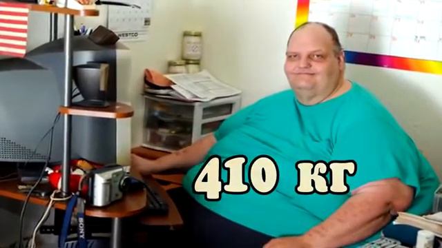 10 real giants around the planet смотреть онлайн