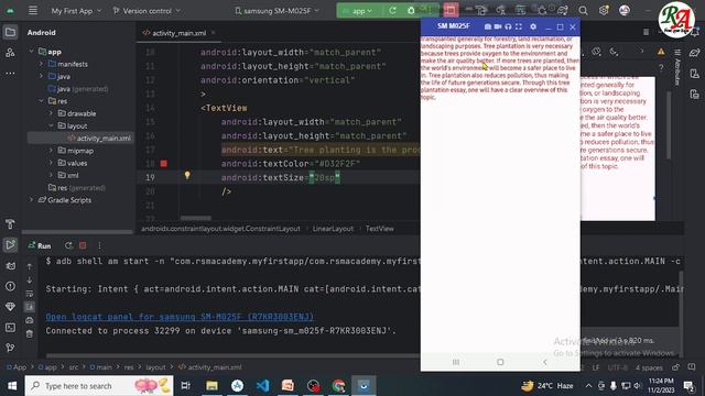#04 || Android App Development Tutorial In Bangla || Introduction To TextView || A Complete Guide смотреть онлайн