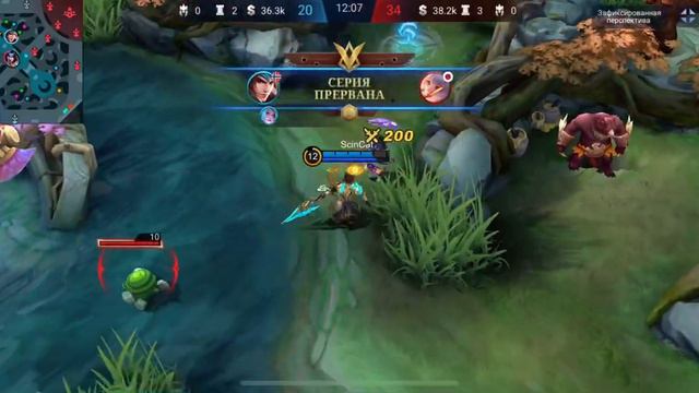 Зилонг мимо проходил ,мимо проходил.. смотреть онлайн