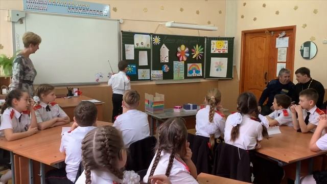 Открытое мероприятие: Наши добрые дела». смотреть онлайн
