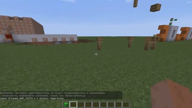 майнкрафт:командный блок - 6 серия маски