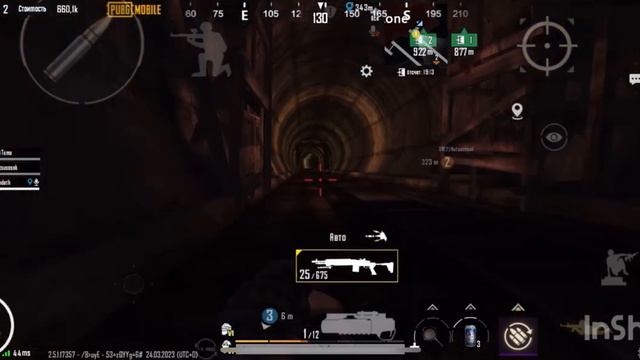 Сопровождение куча лута метро рояль /metro royale PUBG смотреть онлайн