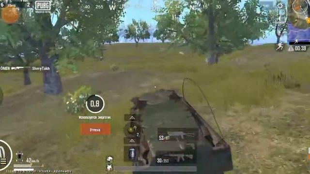 Забавные моменты/это попробовать должен каждый #PUBGmobile #ПАБГмобиле #PUBG смотреть онлайн