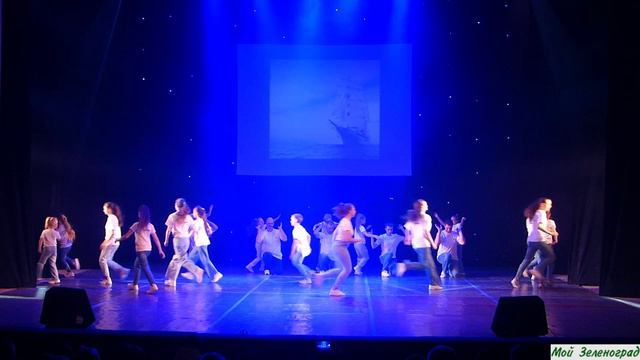 Хореографический коллектив «Юнион» - Паруса