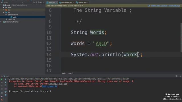 Java String Object | الكائن String جافا смотреть онлайн