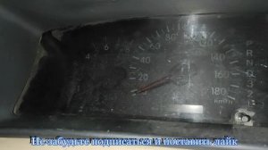 сброс ошибок "check engine". Toyota Corolla 120