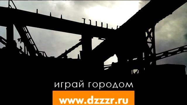 Ночь.. Город.. Адреналин.. смотреть онлайн