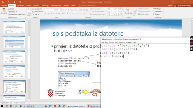 Python - rad s datotekama смотреть онлайн