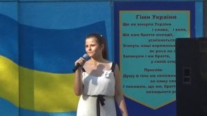 Детская песня "Мы вместе" (На ладошках неба пляшут облака...). Звездный-2015