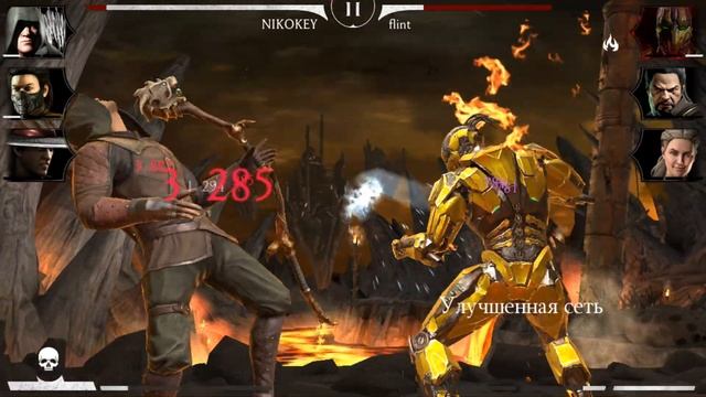 Обзор персонажа - Стрелок Кун Цзинь - 60ур/10сл! Бешеный урон! [MK Mobile] смотреть онлайн