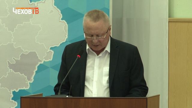 Оперативное совещание администрации го Чехов