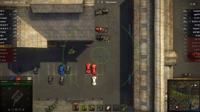 WOT: Порт - СУ-26 - 4 фрага смотреть онлайн