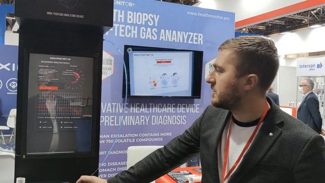 Dusseldorf Medica 2021 смотреть онлайн