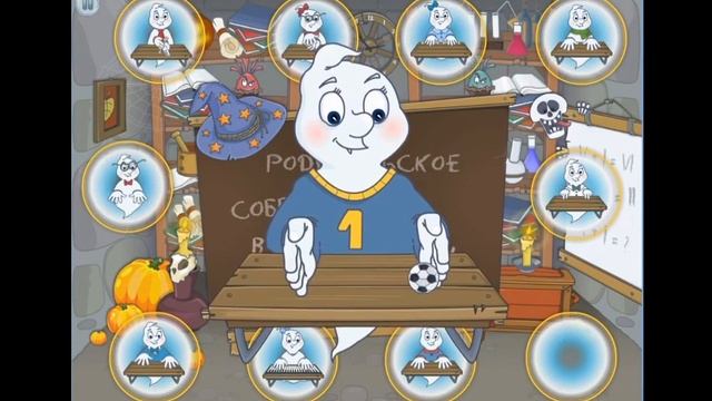 Гимнастика с приведением смотреть онлайн