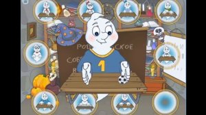 Гимнастика с приведением