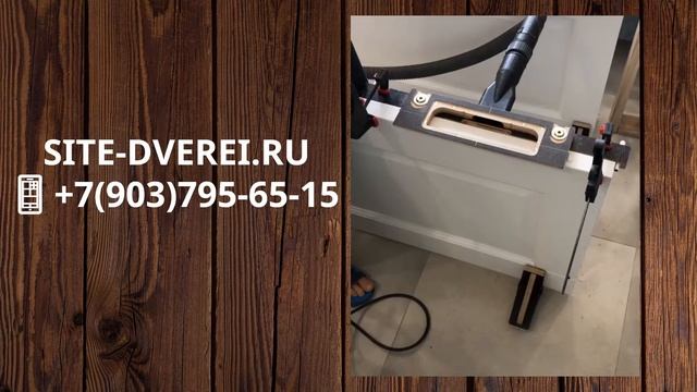 Используем шаблон для врезки петель. Установка дверей смотреть онлайн