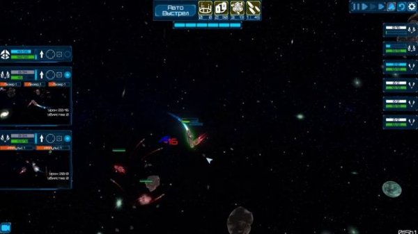 Edge Of Galaxy Обзор