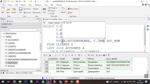 Решаем задачи по SQL и отвечаем на вопросы с нашего Телеграм-канала / Илья Хохлов смотреть онлайн