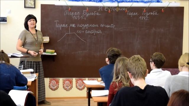 Два ТАРАСА часть 1 смотреть онлайн