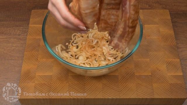 Дом и Кухня