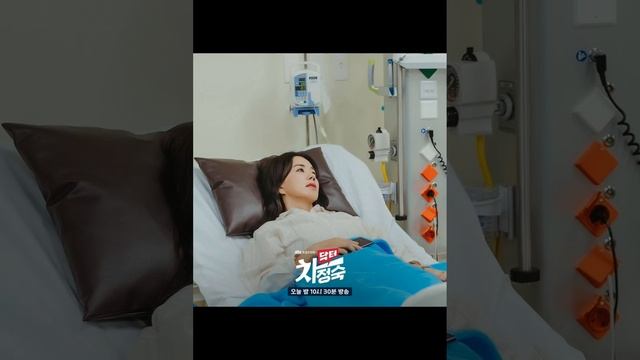 Доктор ЧА ЧЖОН СУК. Доктор Чха Дорама. Разбор қазақша #koreandrama #kdrama #top_dorama