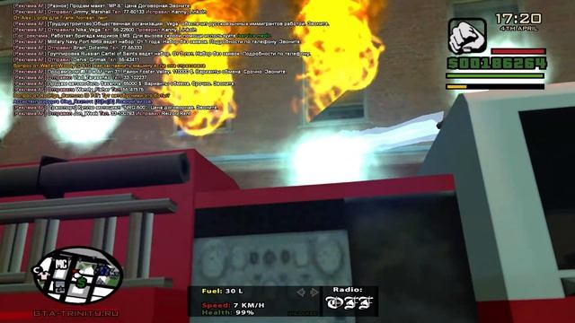 ЭТО ОПАСНАЯ РАБОТА в ГТА САМП! (TRINITY RP) смотреть онлайн