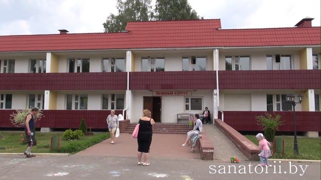 Санаторий Лесные озера - корпуса, Санатории Беларуси смотреть онлайн