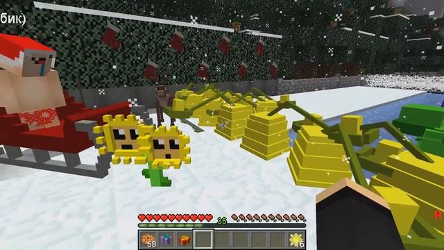 НОВОГОДНИЕ РАСТЕНИЯ ПРОТИВ ЗОМБИ В МАЙНКРАФТЕ! ЕНОТИК ФИАЛКА И НУБИК PVZ MINECRAFT смотреть онлайн