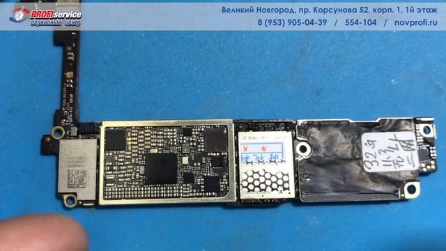 Ремонт iPhone 7 (не работает динамик и микрофон) смотреть онлайн