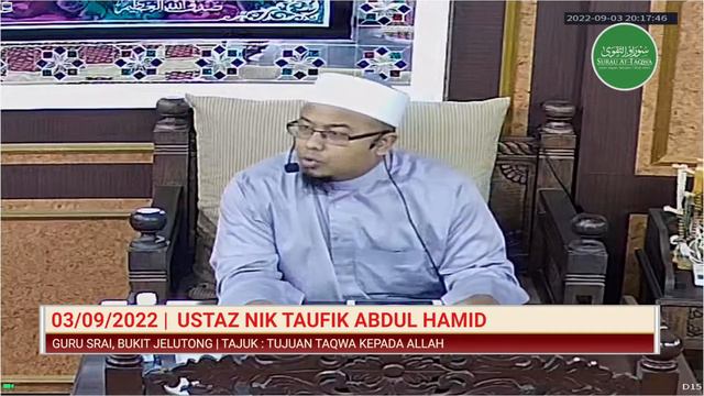 02/09/2022 | USTAZ NIK TAUFIK ABDUL HAMID смотреть онлайн